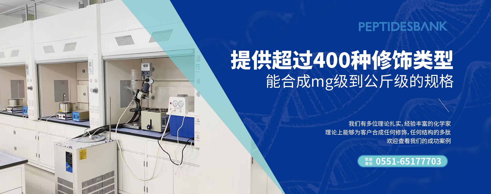 汶上縣瑞爾特機(jī)床設(shè)備有限公司